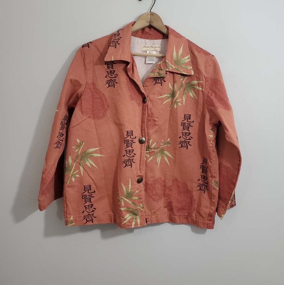 Norm Thompson Oriental Print Light Jacket